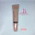 Base Soft Blend F120 Ruby Rose