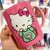 Caneca Hello Kitty - COZYH