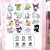 Cartela com 8 Adesivos Sanrio | Importado - loja online