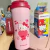 Copo Térmico Baker Hello Kitty 500ml | Zonacriativa na internet