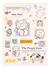 Bloco de Notas Folhas Decoradas Cute The Puppy Domi na internet