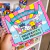 Livro Colorir Espiral Hello Kitty and Friends | Mood Ciranda Cultural - comprar online