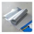 FILME ADESIVO VINIL PRATA GLOSSY 135 G/M² A4 - 10 FOLHAS - comprar online