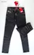 CALÇA JEANS SKINNI - BLACK 2025 - comprar online