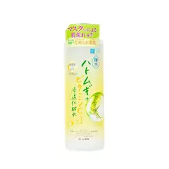 HADA LABO LOÇÃO FACIAL KIWAMIZU HATOMUGI 400ML