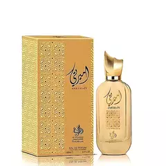 PERFUME AMEERATI EAU DE PARFUM AL WATANIAH