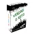 Verdad o Reto - comprar online