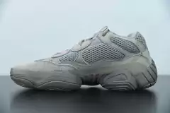 Tênis Adidas Yeezy 500 Ash Grey na internet