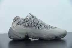 Tênis Adidas Yeezy 500 Ash Grey - comprar online