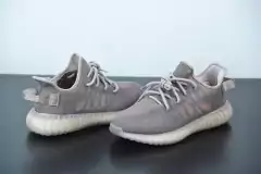 Tênis Adidas Yeezy Boost 350 V2 Mono Mist - comprar online