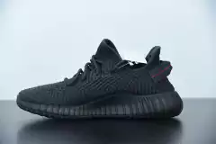 Tênis Adidas Yeezy Boost 350 V2 Static Black (Reflective) na internet