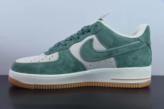 Tênis Nike Air Force 1 Low AKIRA na internet
