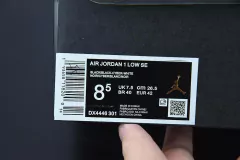 Tênis Jordan 1 Low Snakeskin Vivid Green