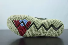 Tênis Nike Kybrid S2 Cargo Khaki