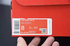 Tênis Nike Dunk Low SB Game Console Loading - comprar online