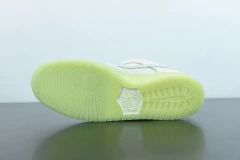 Tênis Nike SB Dunk Low Mummy - comprar online