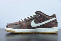 Tênis Nike SB Dunk Low Pro Paisley Brown na internet