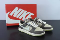 Tênis Nike Air Dunk Velcro Tongue Milk Tea