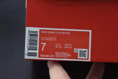 Tênis Nike Air Dunk Velcro Tongue Milk Tea - comprar online
