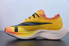 Tênis Nike ZoomX Vaporfly Next% 2 University Gold na internet