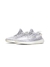 YEEZY STATIC