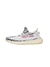 YEEZY ZEBRA