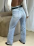 JEAN STRAIGHT AIKO! en internet