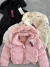 PUFFER ALASKA MODELO 2! - comprar online