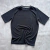 Remera playera negro