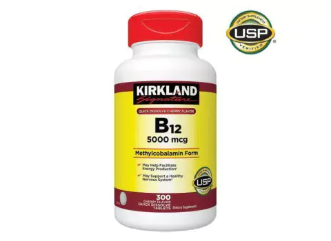 Vitamina B12 - 5000 mcg - Kirkland Signature