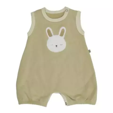 BANHO DE SOL UNISSEX EASY CREME