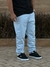 CALÇA RETA JEANS DGN - DELAVE - loja online