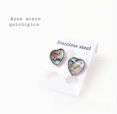 Aro Acero