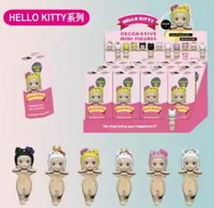 Sonny Angel individual - comprar online