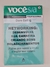 LIVRO, COLEÇÃO DESENVOLVIMENTO PROFISSIONAL VOCÊ S/A, NETWORKING, DIANE DARLING