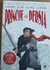 LIVRO, HQ, PRÍNCIPE DA PÉRSIA, GRAPHIC NOVEL ORIGINAL, JORDAN MECHNER, A.B. SINA