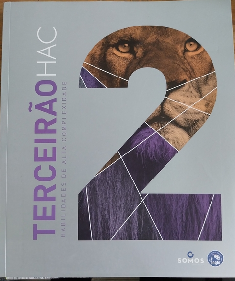 LIVRO, TERCEIRÃO ALFA, LIVRO-TEXTO, VOL. 2, SISTEMA DE ENSINO ANGLO