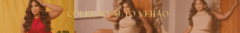 Banner da categoria INSPIRAÇÃO FARM