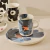 Plato de entrada Marimekko Azul - comprar online