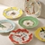 Plato principal Jerez - comprar online