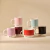 Mug Pantone Bordó - La Mejor Anfitriona