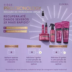 Combo Siàge Pro Cronology: Shampoo 250ml + Condicionador 200ml + Máscara de Hidratação 250g na internet
