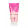 Creme Hidratante Depilatório Corporal Cuide-se Bem Doçura na Pessegura 150ml