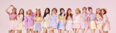 Banner de la categoría wjsn