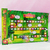 Jogo de tabuleiro personalizado