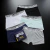 *Kit com 3 cuecas - cores variadas* - Homem de Cueca