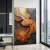 Quadro Abstrato Amadeirado Vertical Iii - Decorarte Brasil | A Melhor Loja para comprar Quadros Decorativos do Brasil, com entrega rápida e qualidade PREMIUM.