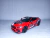 BMW M8 COMPETITION COUPE LIVERY EDITION 1/38 - comprar online