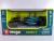FORMULA 1 ASTON MARTIN AMR23 2023 1/43 - comprar online