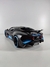 BUGATTI DIVO 1/24 - comprar online